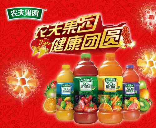 创新概念，农夫果园成功之路