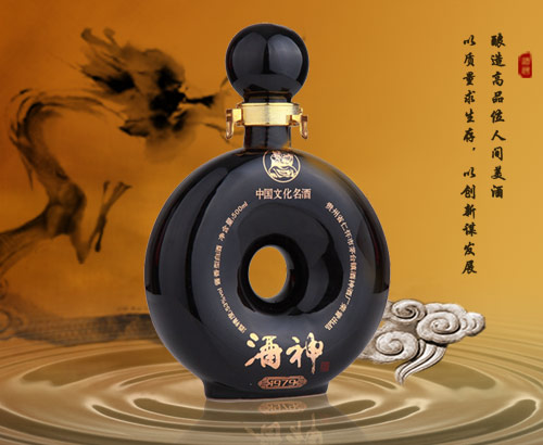 贵州酒神，成功腾飞