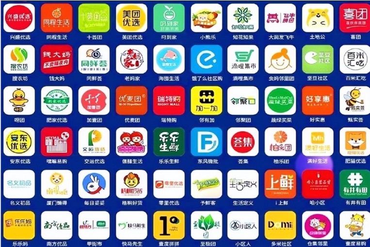 烧掉千亿后，你的增长是“算”出来的，还是“想”出来的？ 配图3