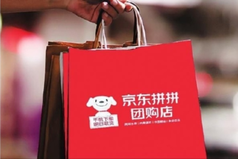 烧掉千亿后，你的增长是“算”出来的，还是“想”出来的？ 配图5