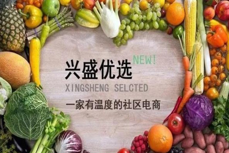 烧掉千亿后，你的增长是“算”出来的，还是“想”出来的？ 配图8