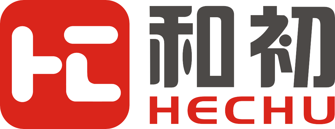 和初咨询 HECHU CONSULTING